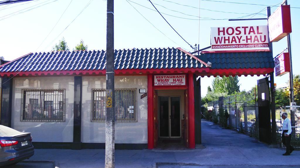سانتا كروز Hostal Whay Hau المظهر الخارجي الصورة